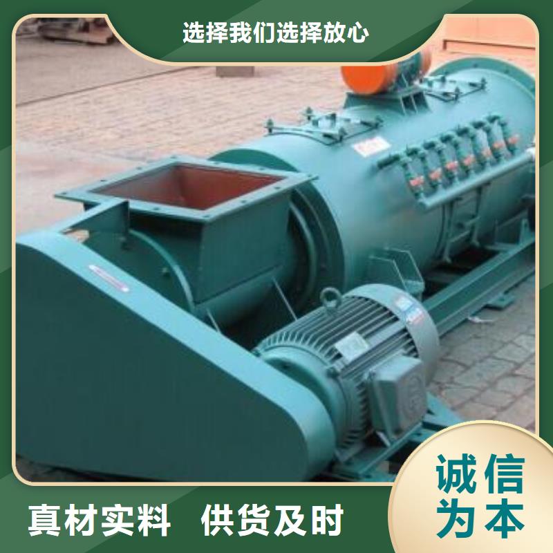 立式粉塵加濕機(jī)廠家價格優(yōu)惠