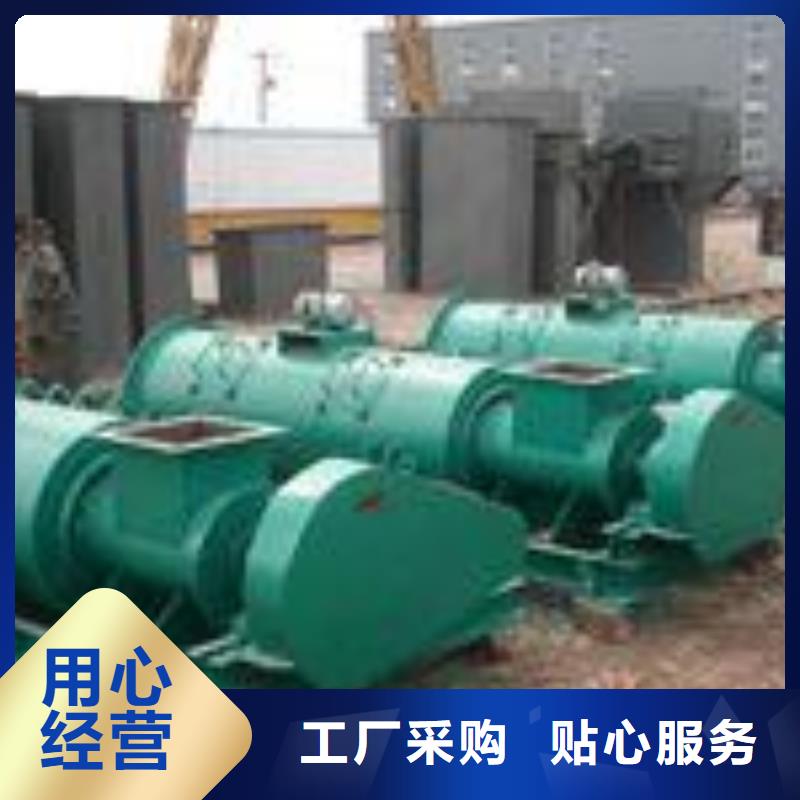 生石灰消化器可定制