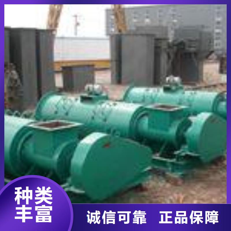 粉塵加濕攪拌機(jī)螺旋輸送機(jī)現(xiàn)貨