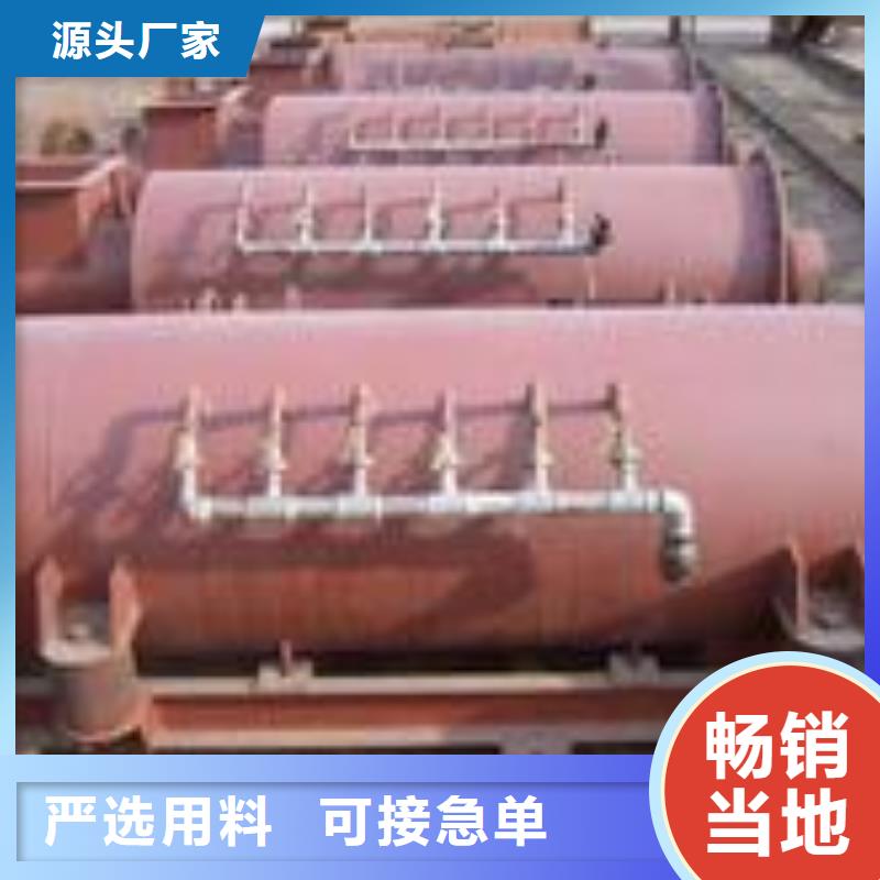 不锈钢粉尘加湿机实力厂家