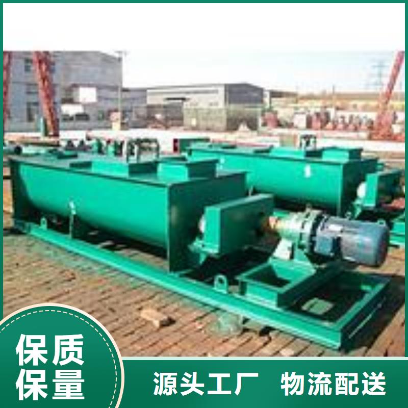 立式粉塵加濕機(jī)廠家價格優(yōu)惠