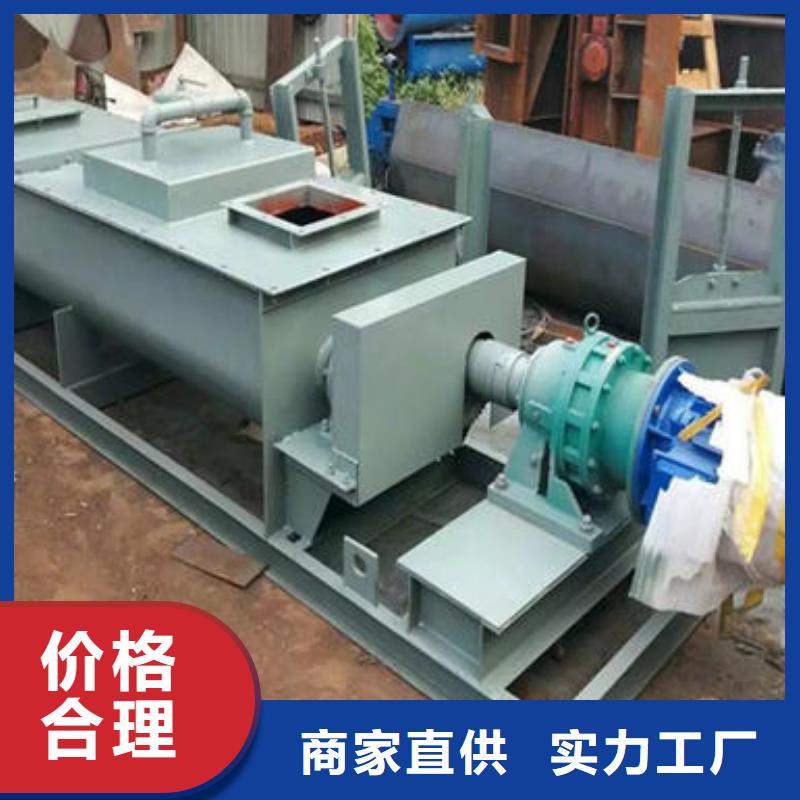 生石灰消化器可定制
