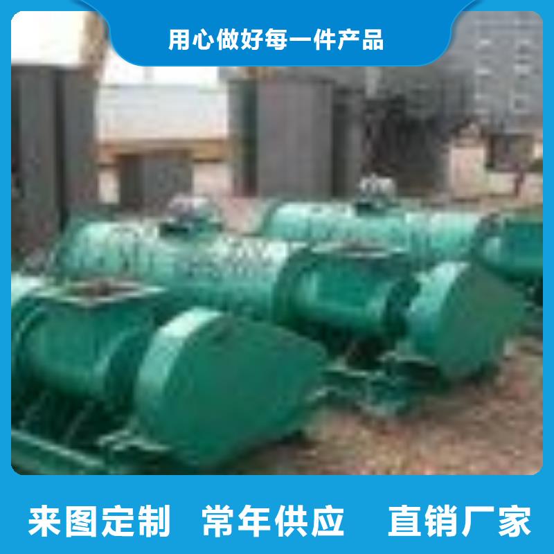粉塵加濕攪拌機(jī)埋刮板輸送機(jī)銷售的是誠信