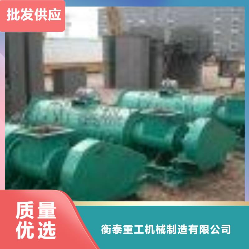 粉塵加濕攪拌機_震動給料機廠家貨源穩(wěn)定
