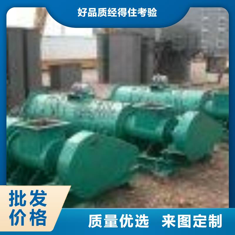粉塵加濕攪拌機(jī),震動(dòng)給料機(jī)性能穩(wěn)定