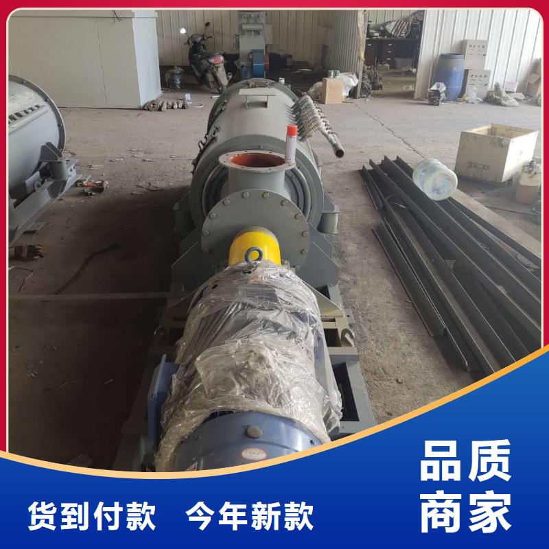 粉尘加湿搅拌机,震动给料机质量优价格低
