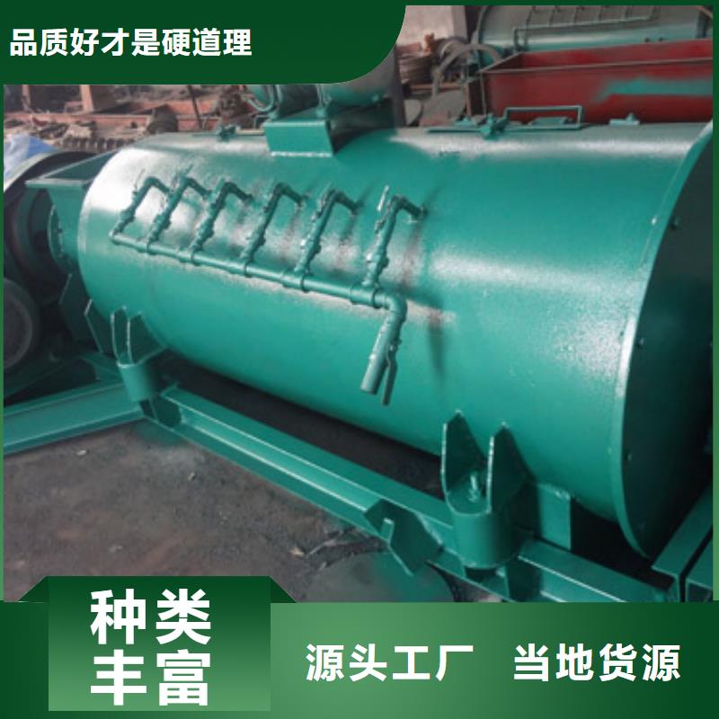 粉塵加濕攪拌機埋刮板輸送機精工制作