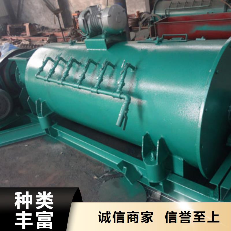粉塵加濕攪拌機(jī)螺旋輸送機(jī)價(jià)格實(shí)惠工廠直供