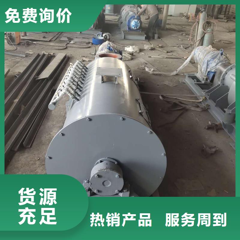 粉塵加濕攪拌機(jī)螺旋輸送機(jī)價(jià)格實(shí)惠工廠直供
