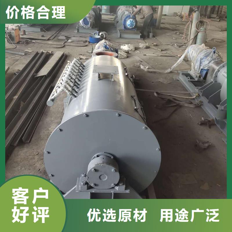粉塵加濕攪拌機優(yōu)勢