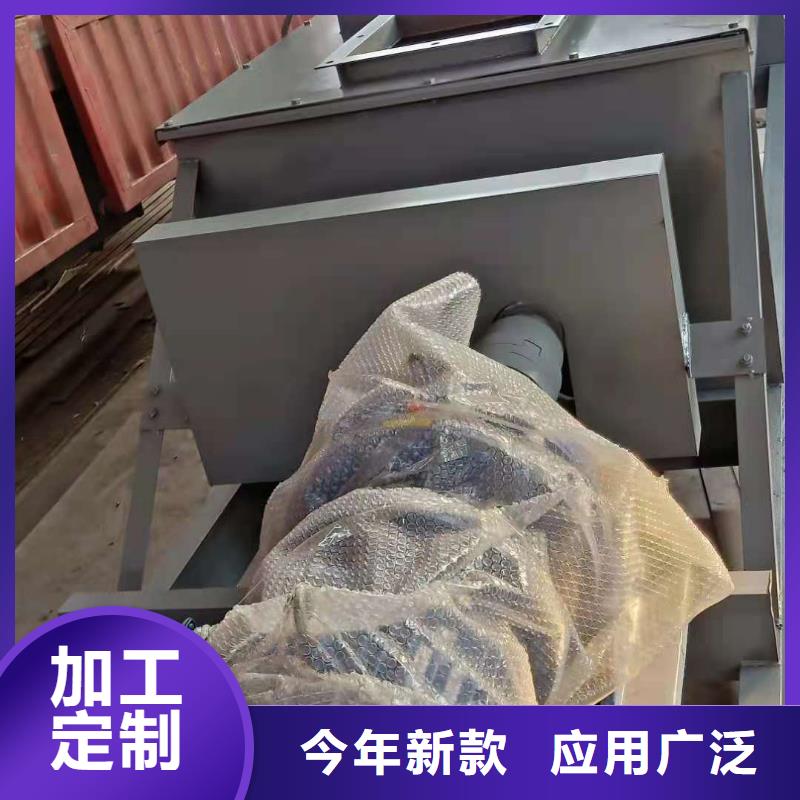 粉煤灰加濕機(jī)價(jià)格實(shí)力雄厚