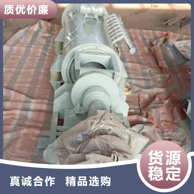 粉塵加濕攪拌機(jī)震動(dòng)給料機(jī)廠家大量現(xiàn)貨