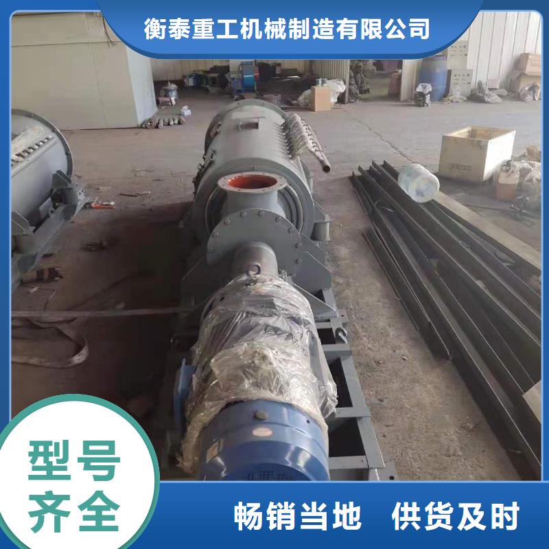 立式粉尘加湿机免费拿样