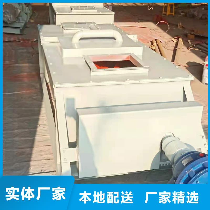 粉尘加湿搅拌机埋刮板输送机库存量大