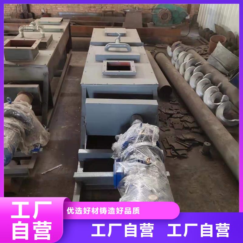 粉塵攪拌加濕機(jī)價(jià)格低