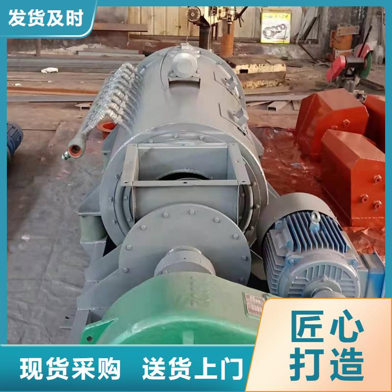 粉塵加濕攪拌機精工細作品質優(yōu)良