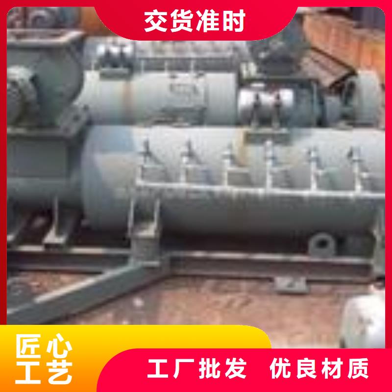 不銹鋼粉塵加濕機實力廠家