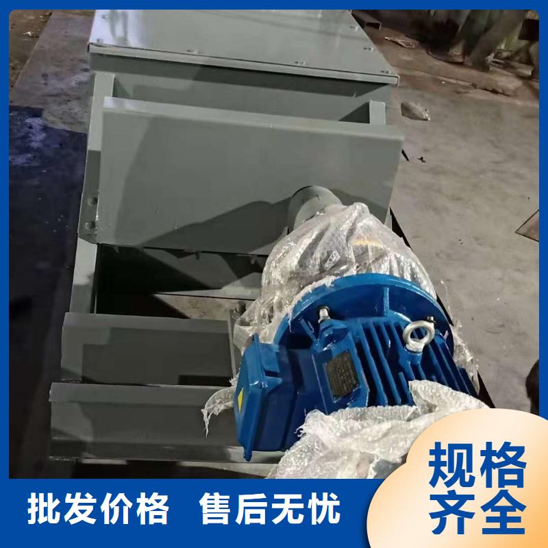 粉塵加濕攪拌機(jī)【斗式提升機(jī)】?jī)r(jià)格有優(yōu)勢(shì)