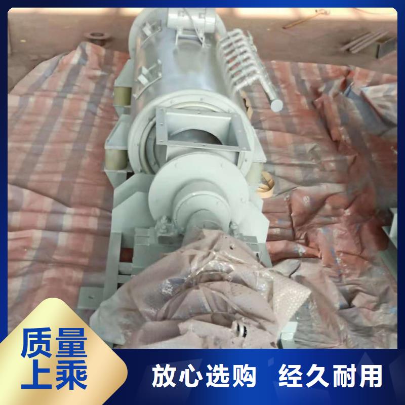 粉塵加濕攪拌機(jī),鄂式閘閥物美價(jià)優(yōu)