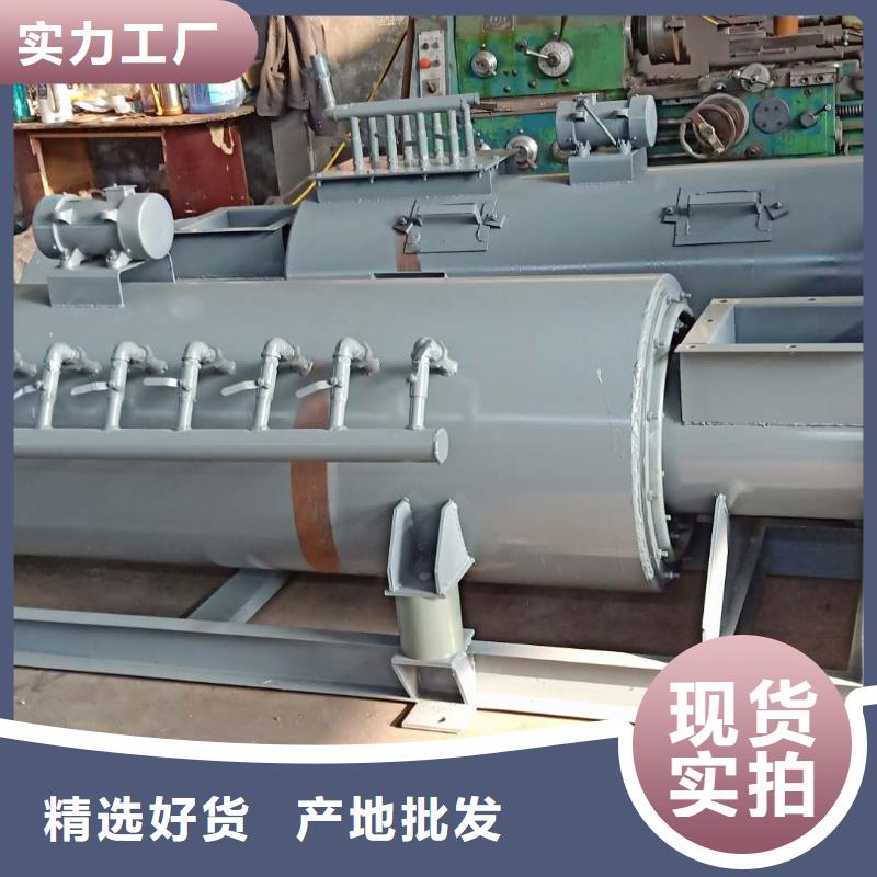 粉塵攪拌加濕機現(xiàn)貨直供