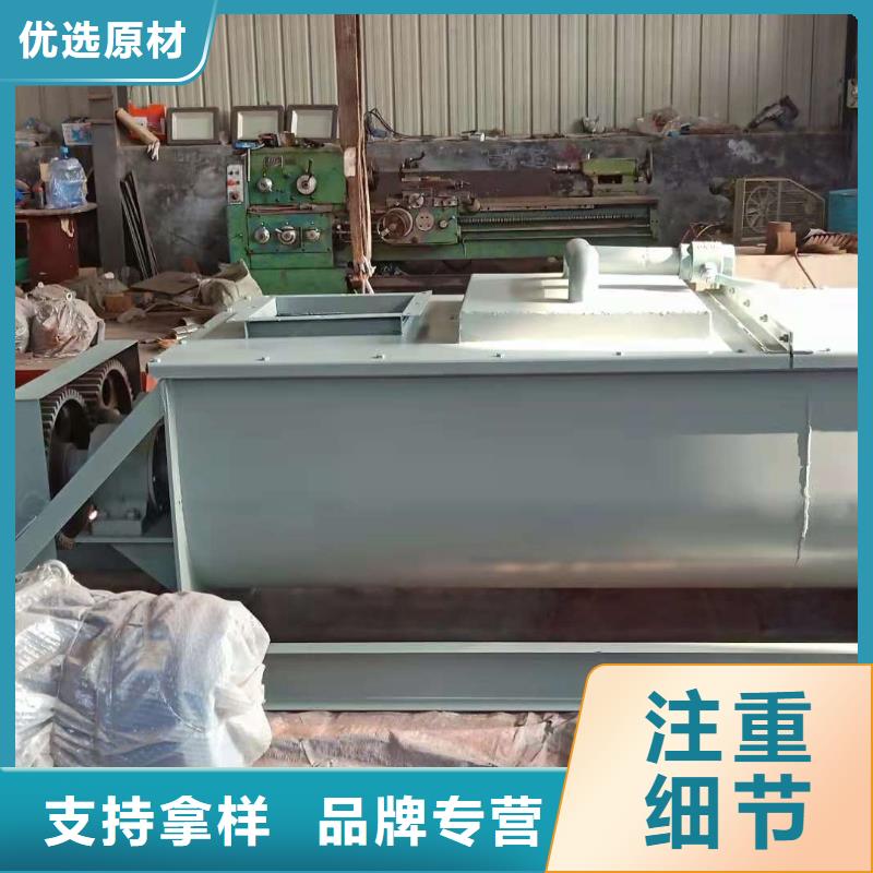生石灰消化器可定制