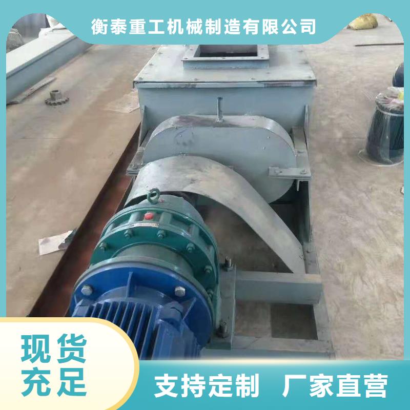 煤灰粉尘加湿机工厂直销