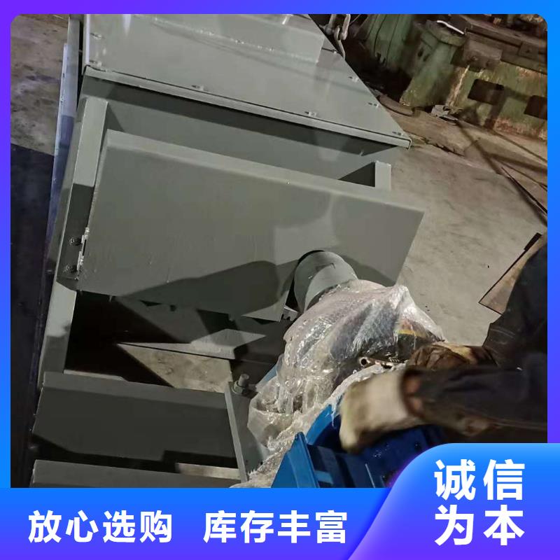 粉塵加濕攪拌機(jī),鄂式閘閥物美價(jià)優(yōu)