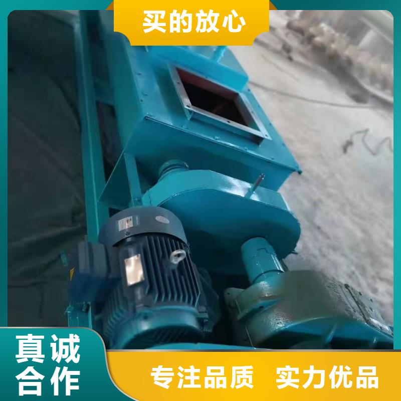 粉塵加濕攪拌機(jī)螺旋輸送機(jī)現(xiàn)貨
