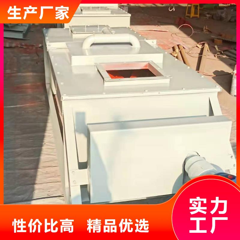 粉塵加濕攪拌機_震動給料機廠家貨源穩(wěn)定