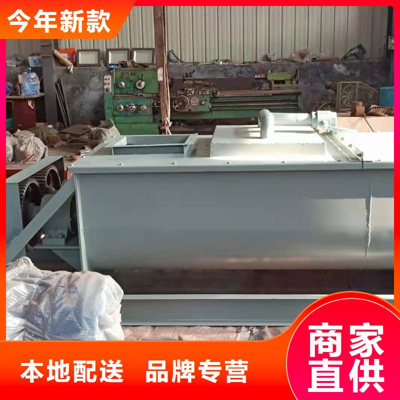 粉塵加濕攪拌機螺旋輸送機細(xì)節(jié)決定成敗