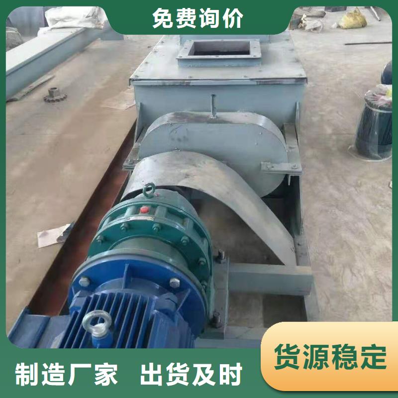 生石灰消化器可定制