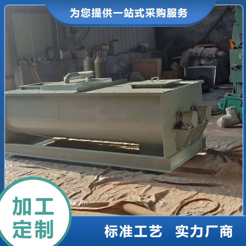 不锈钢粉尘加湿机实力厂家