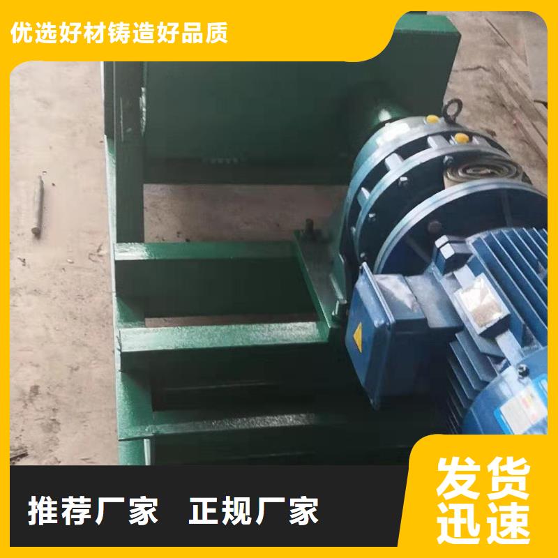 粉塵攪拌加濕機現(xiàn)貨直供