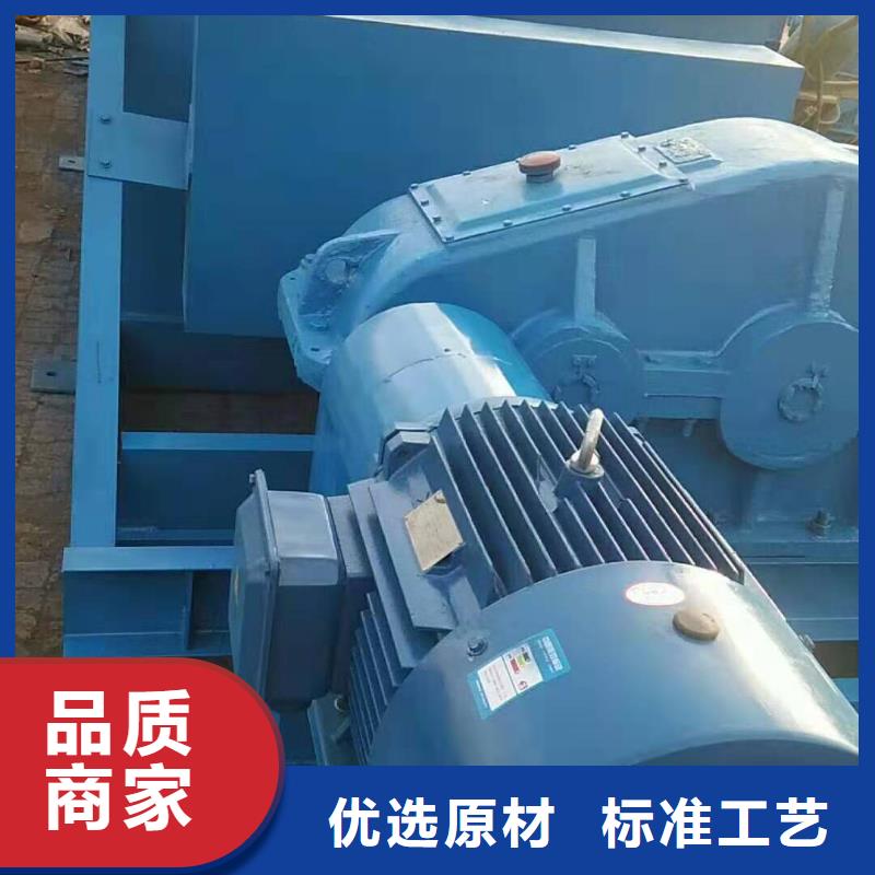 粉尘加湿搅拌机,震动给料机质量优价格低