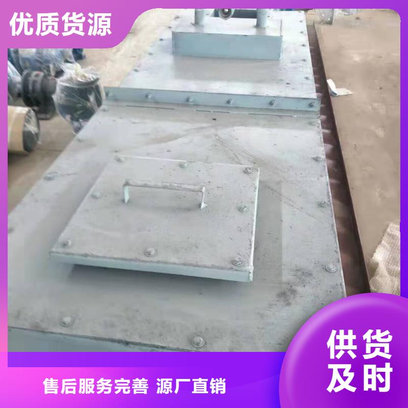 粉塵加濕攪拌機(jī)鄂式閘閥保質(zhì)保量