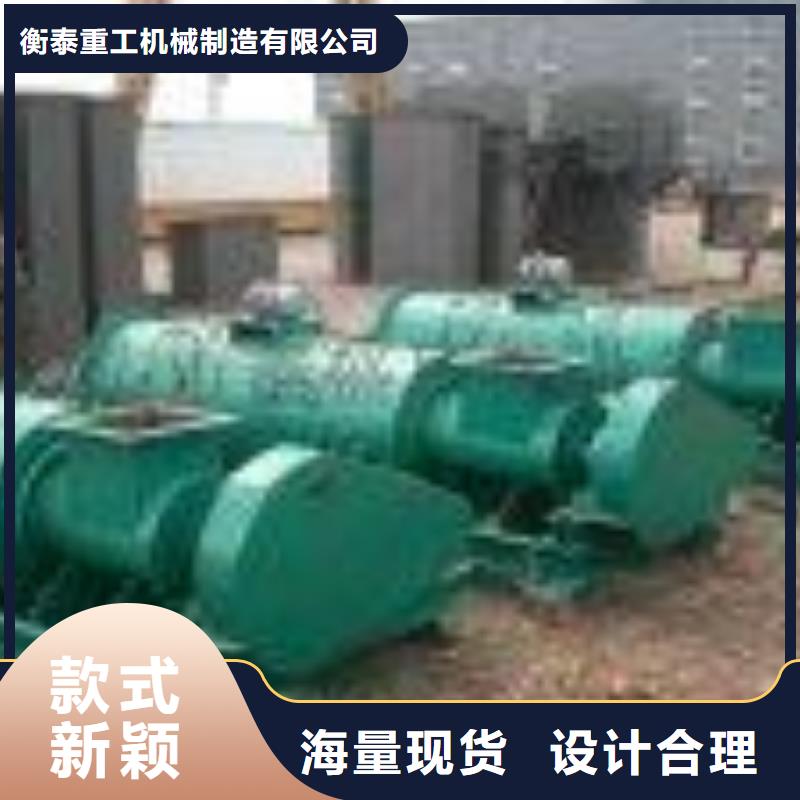 粉尘加湿搅拌机,震动给料机质量优价格低