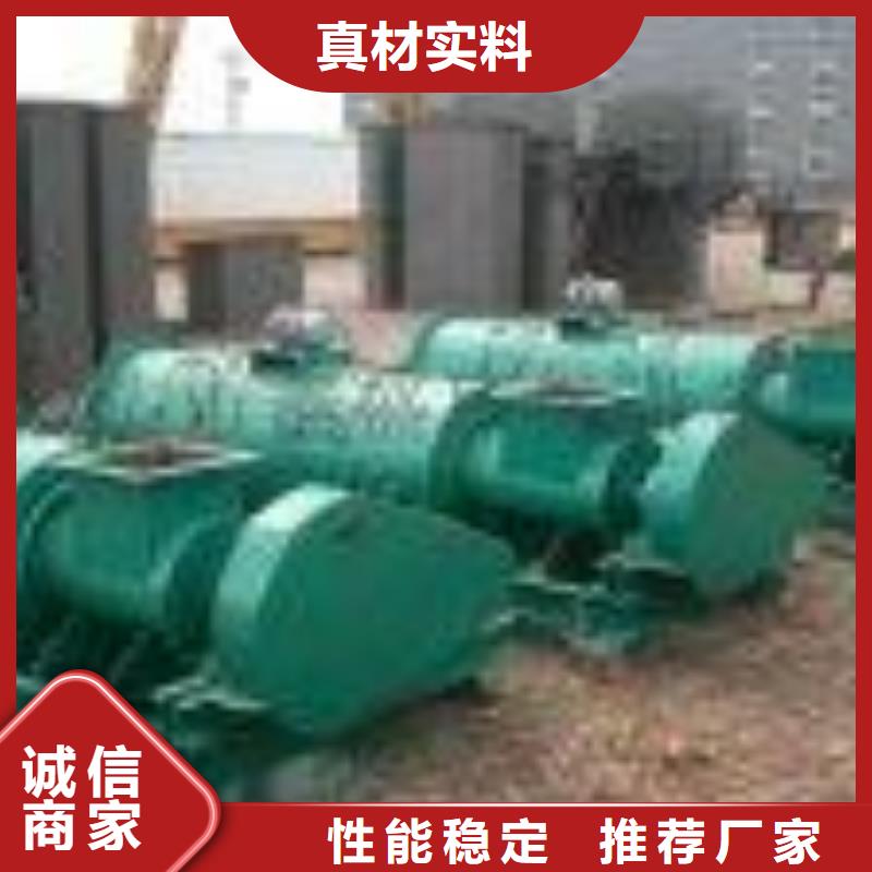 粉尘加湿搅拌机,斗式机保障产品质量