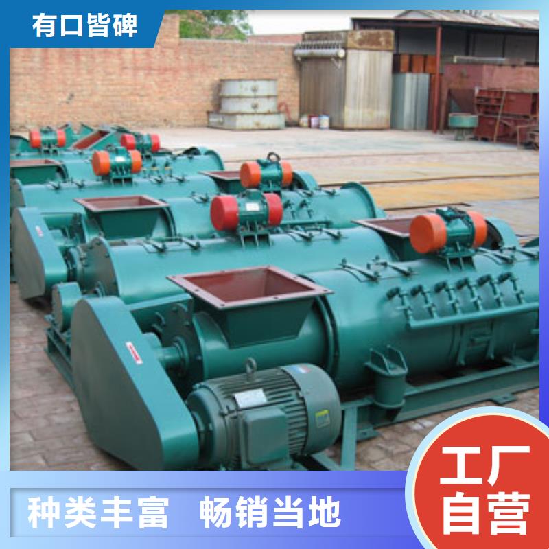 不銹鋼粉塵加濕機實力廠家