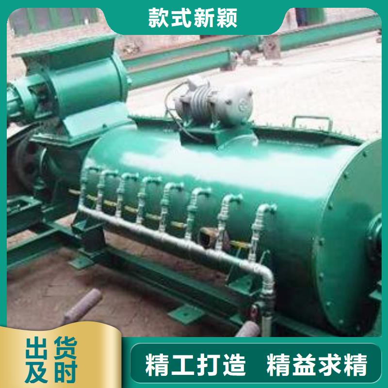 粉尘加湿搅拌机埋刮板输送机销售的是诚信