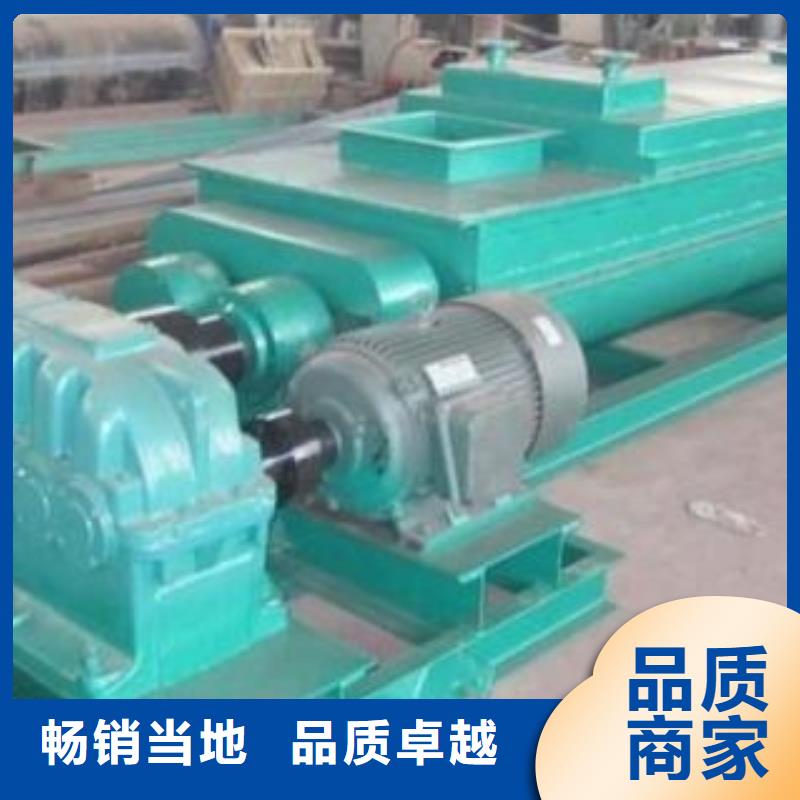 粉塵加濕攪拌機埋刮板輸送機精工制作