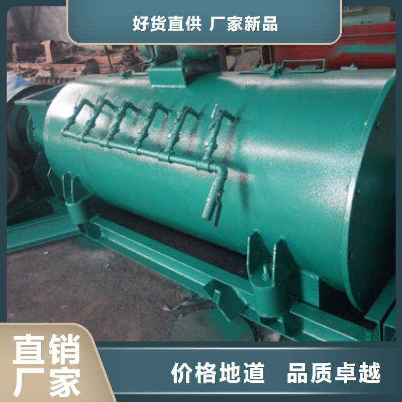 粉塵加濕攪拌機(jī)-螺旋輸送機(jī)質(zhì)量檢測(cè)