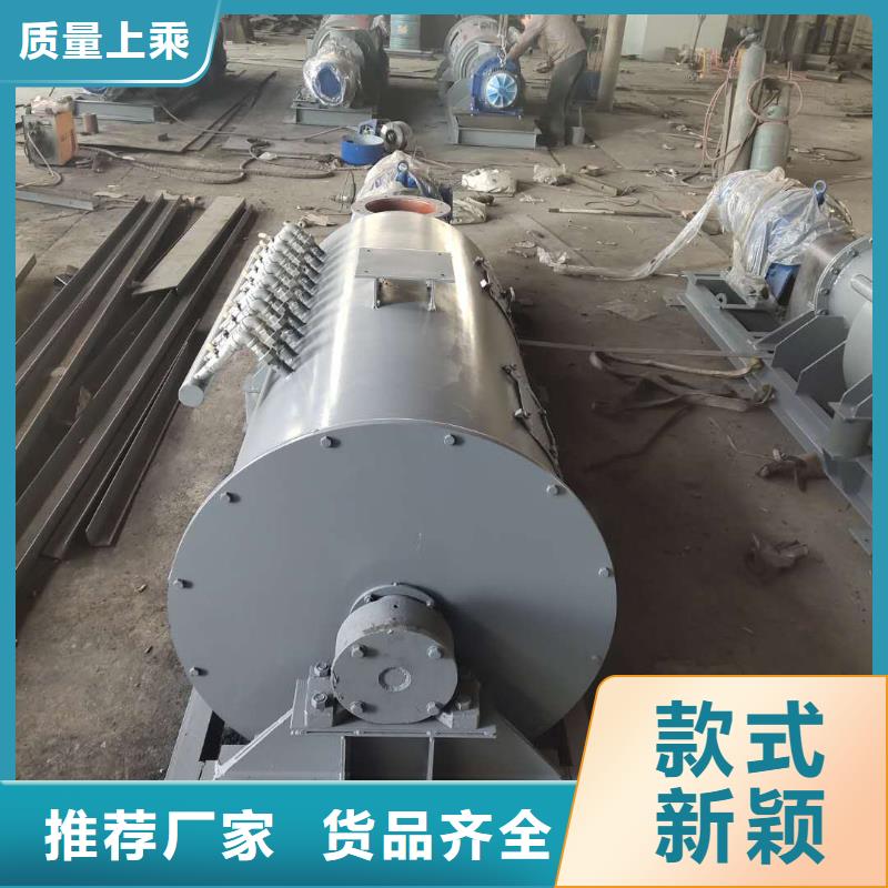粉塵加濕攪拌機(jī)-螺旋輸送機(jī)質(zhì)量檢測(cè)