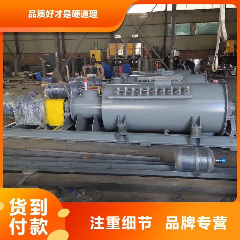 不銹鋼粉塵加濕機實力廠家