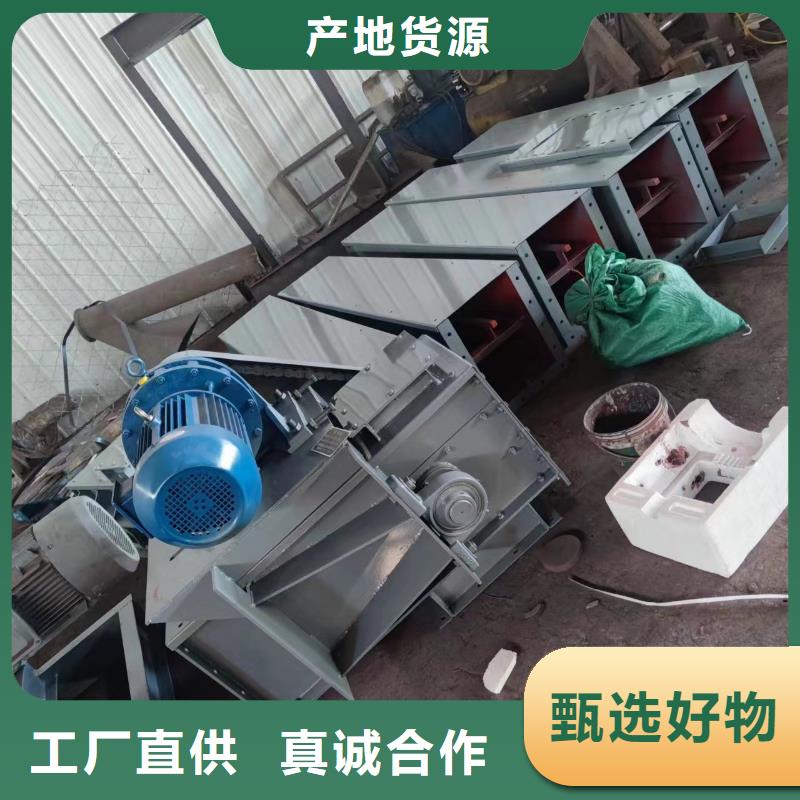 刮板输送机螺旋输送机质量安心