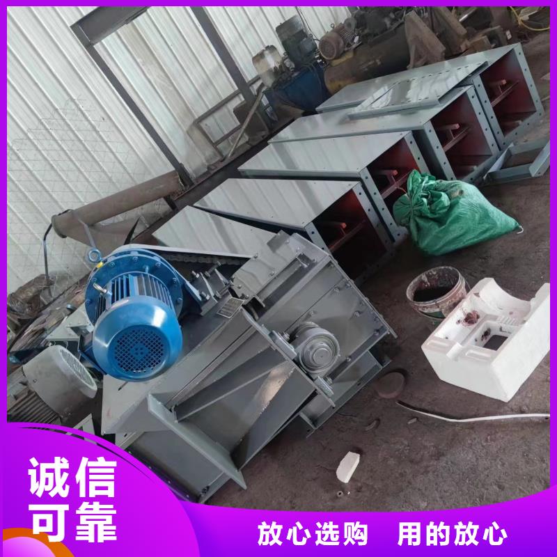刮板輸送機(jī)震動(dòng)給料機(jī)大量現(xiàn)貨