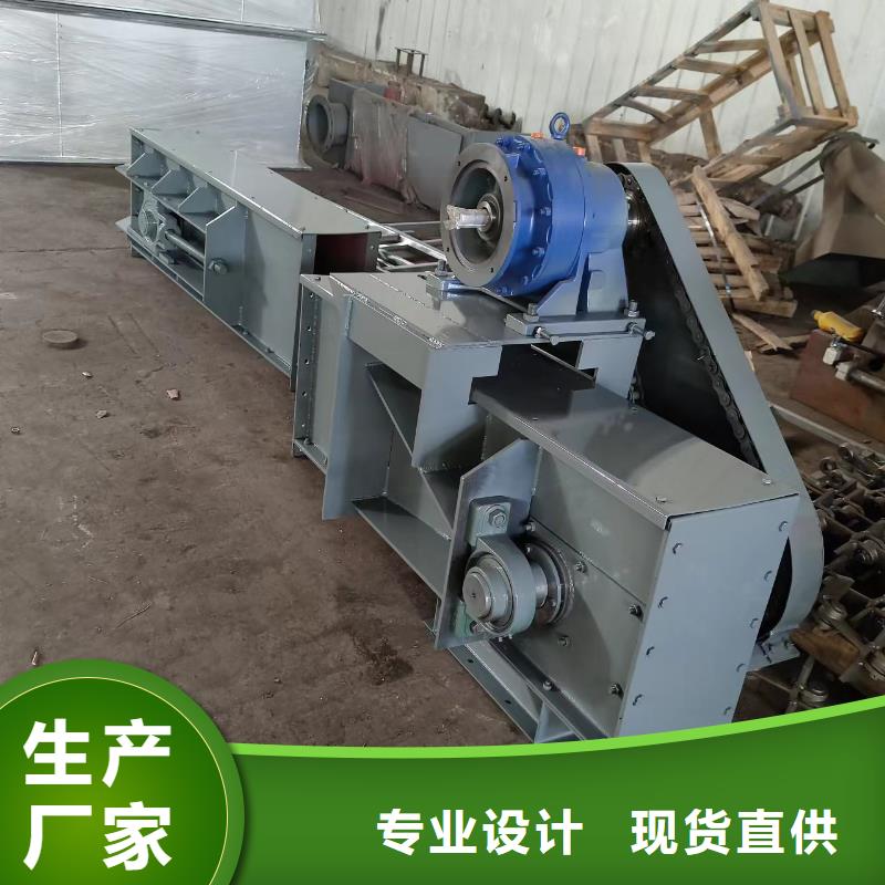 fu刮板输送机价格欢迎电询