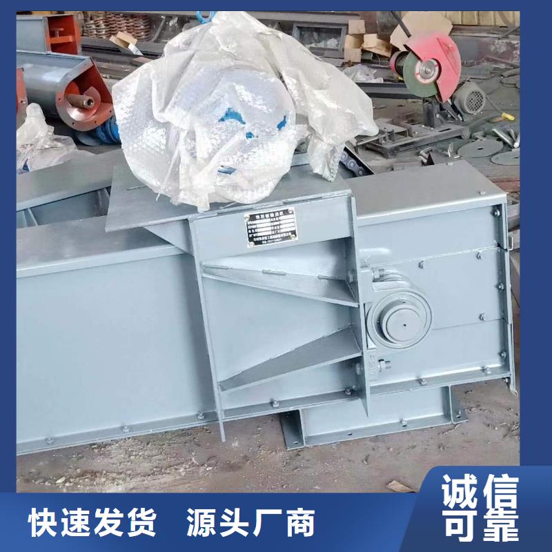 刮板輸送機鄂式閘閥精益求精