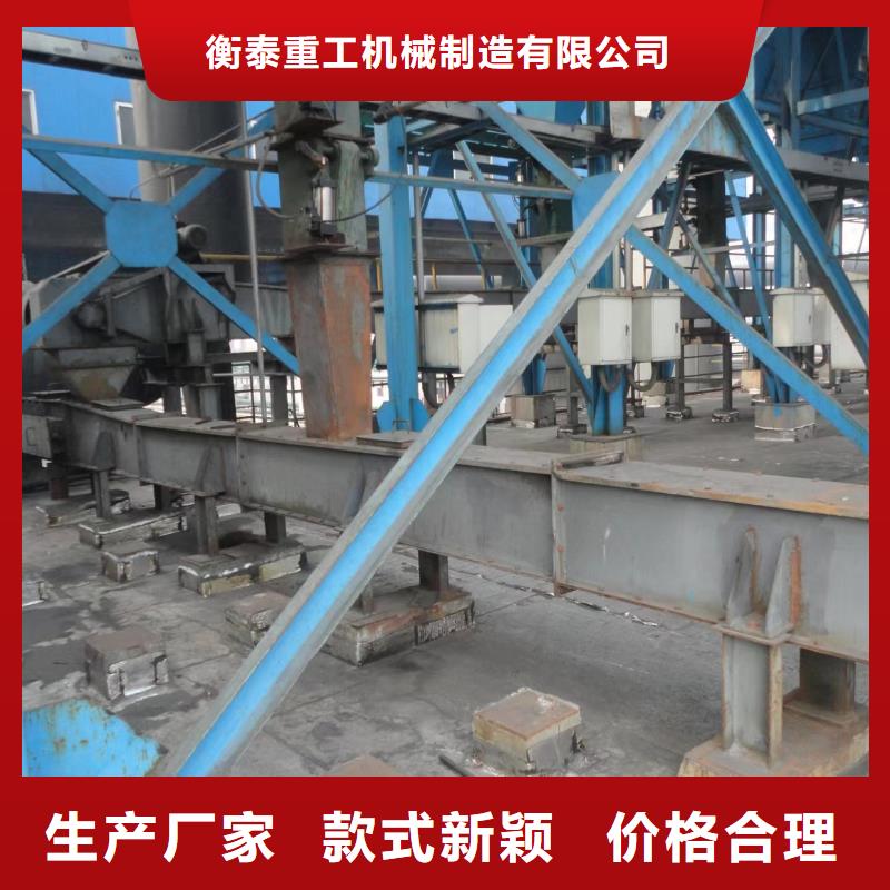 刮板輸送機粉塵加濕攪拌機極速發(fā)貨