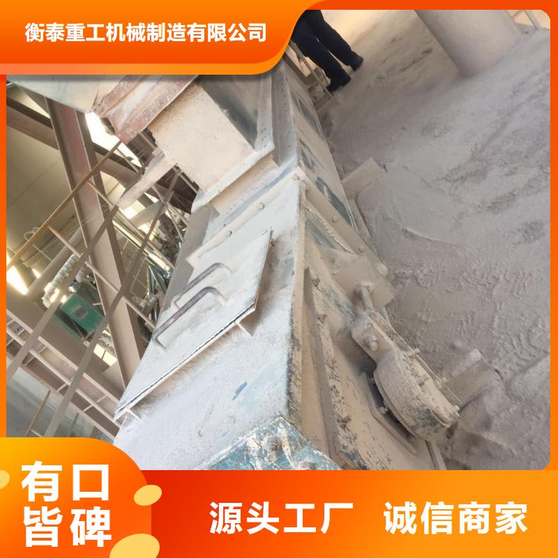 刮板輸送機(jī)螺旋輸送機(jī)廠家直發(fā)