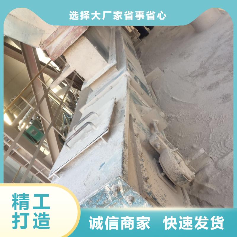 刮板輸送機_螺旋輸送機支持定制貼心售后